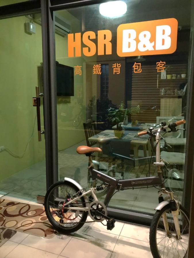 高鐵背包客 Hsr Bnb 桃園民宿 063號 Csungli Kültér fotó