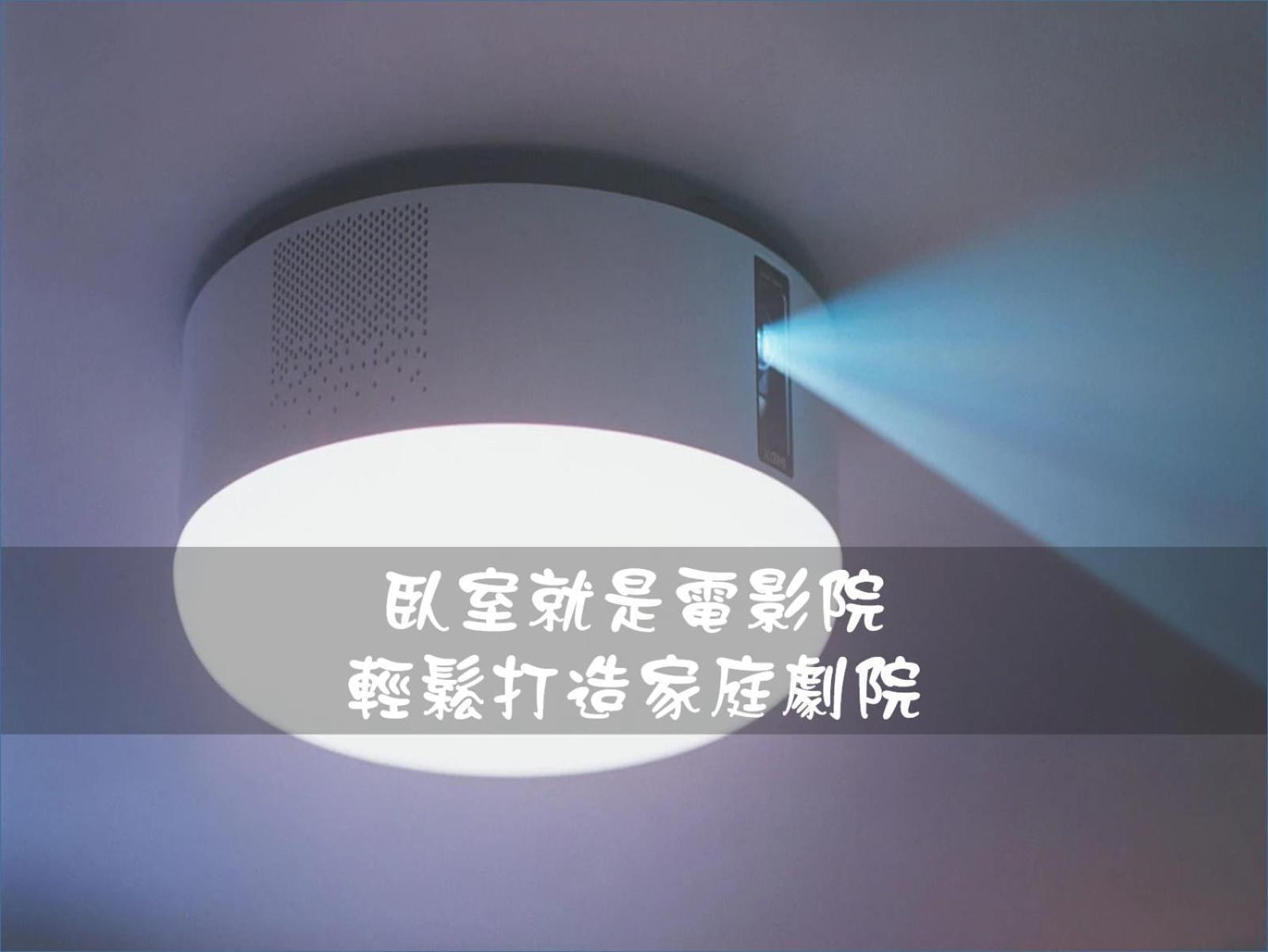 高鐵背包客 Hsr Bnb 桃園民宿 063號 Csungli Szoba fotó