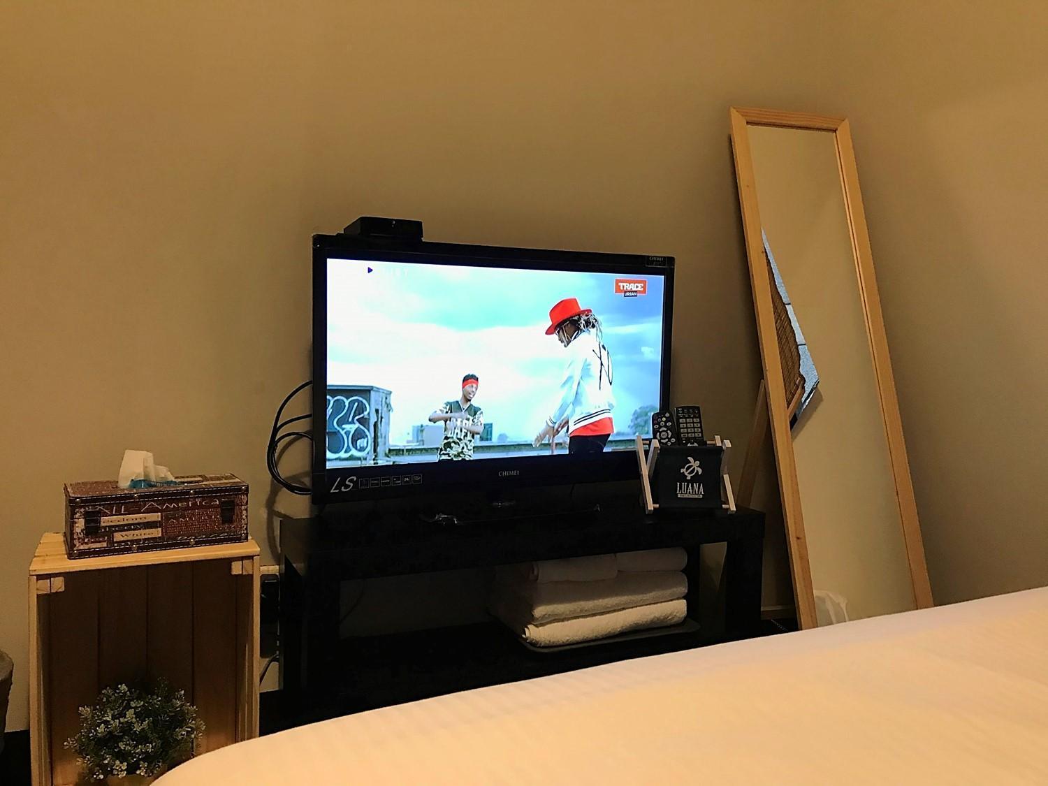 高鐵背包客 Hsr Bnb 桃園民宿 063號 Csungli Szoba fotó