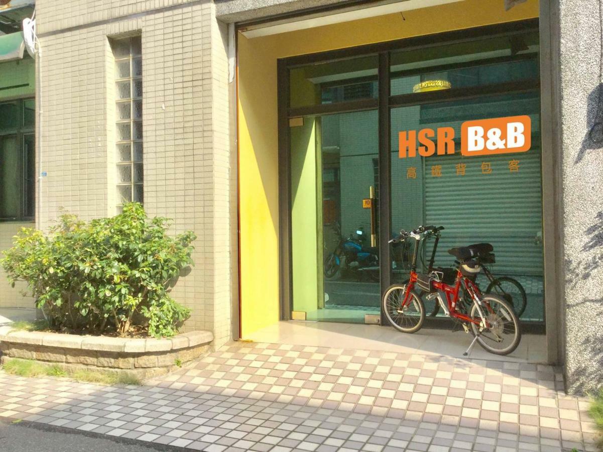 高鐵背包客 Hsr Bnb 桃園民宿 063號 Csungli Kültér fotó